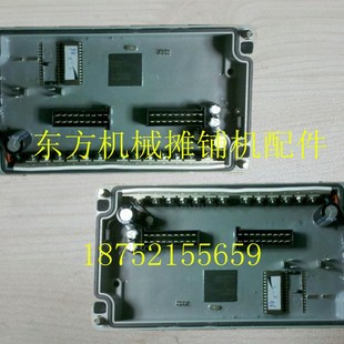 IO卡片 ABG摊铺机IO卡 控制模块 7820B 电脑板子压路机配件 7620