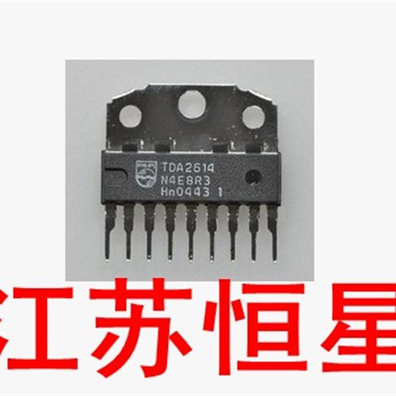 TDA2611A  TDA2614  TDA3653B  TDA6103Q  TDA6111Q  TDA6107Q/JF