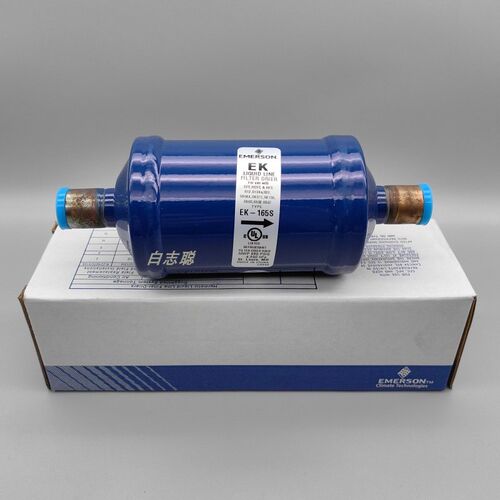 原装emerson艾默生过滤器EK-165S  5分焊口 雪柜干燥过滤器压缩机