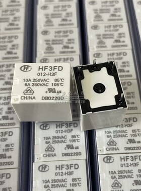 HF3FD 012-H3F 原装HF宏发继电器一组常开4脚10A 12VDC 现货HSTF!