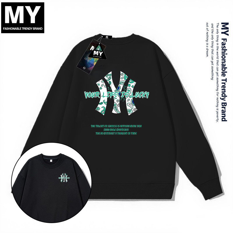 2025新款潮牌美式秋冬长袖男女宽松休闲纯棉圆领套头