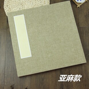 国展正方形40 50cm画册生宣纸折页 40cm宣纸册页本空白三层夹宣20