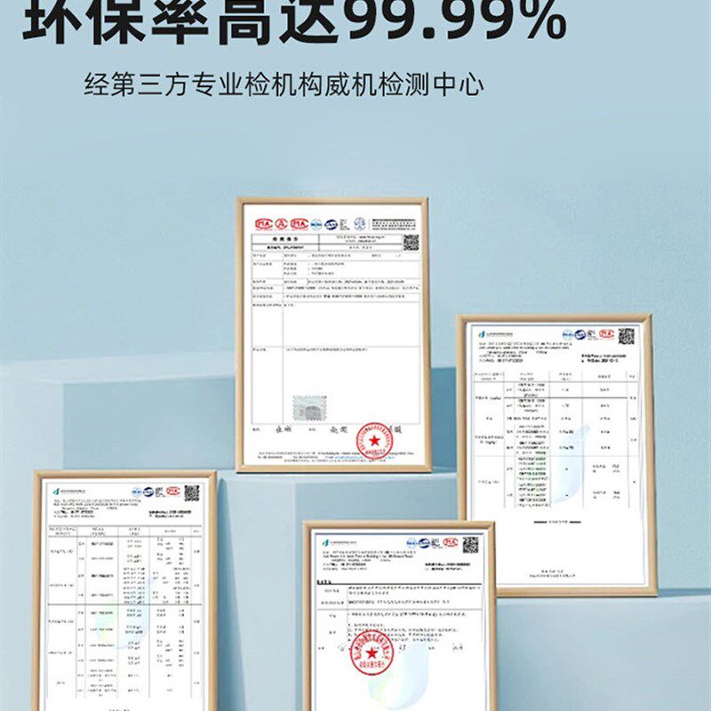 适用于长安逸动专用后备箱垫汽车A内饰改装配件专用尾箱垫防水垫