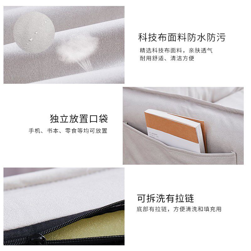 科技布日式懒人沙发榻榻米小户型房间阳台看书Q双人沙发椅子折叠