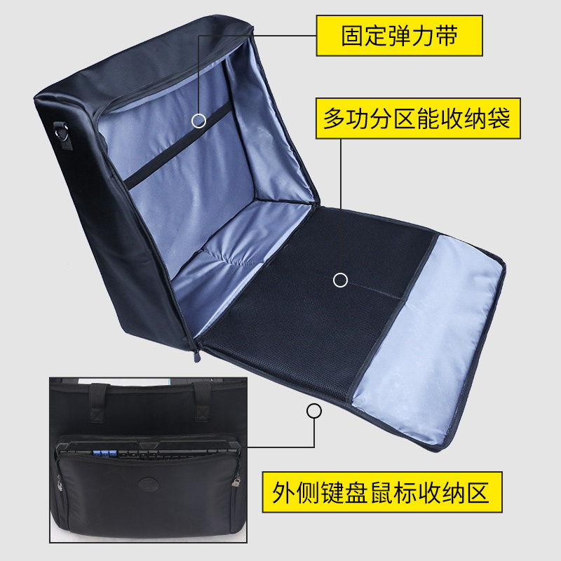 台式电脑显示器收纳包24寸液晶显示屏便携搬运箱27寸曲面屏手提袋