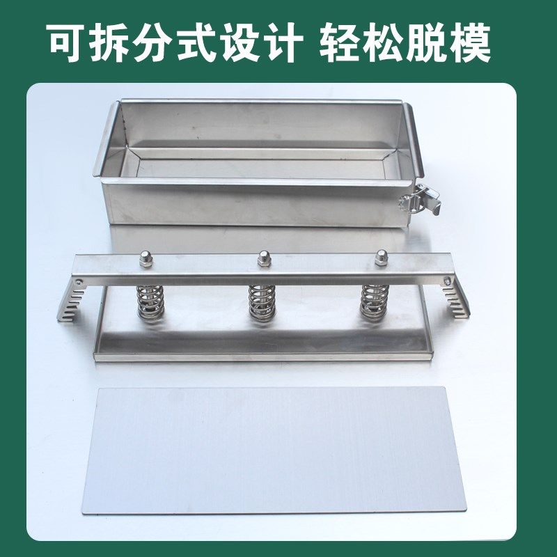 不锈钢肉砖模具压肉模具肥牛羊肉卷压肉神器生鲜肉牛肉.方砖火锅