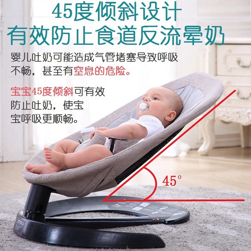 哄娃神器宝宝手动摇篮带娃u安抚椅婴儿摇摇椅哄睡秋千摇摇床躺椅