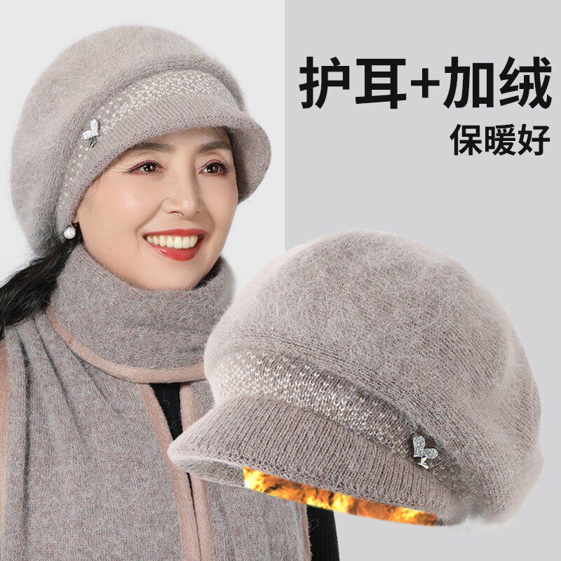 帽子冬款女妈妈中老年人老太太秋冬保暖时尚洋气女士毛线帽针织帽