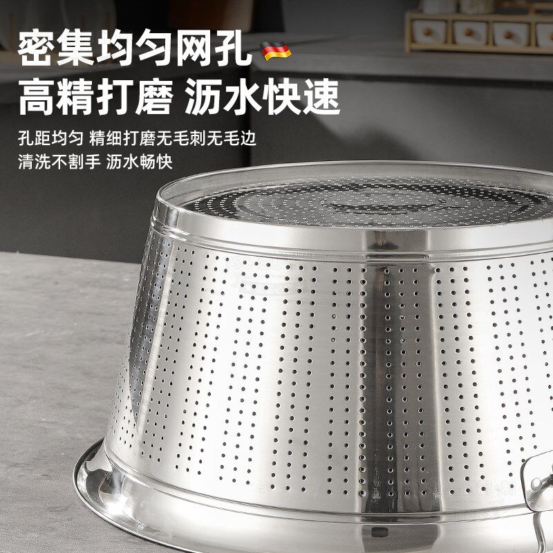不锈钢洗菜洗米h加大漏盆淘米漏桶蔬菜过滤菜框篮卤水桶大孔洗菜