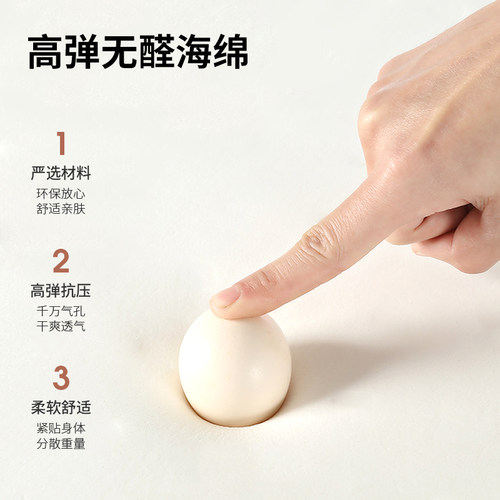 床头靠垫软包床头板n双人大靠背垫床头罩榻榻米自粘现代简约可拆