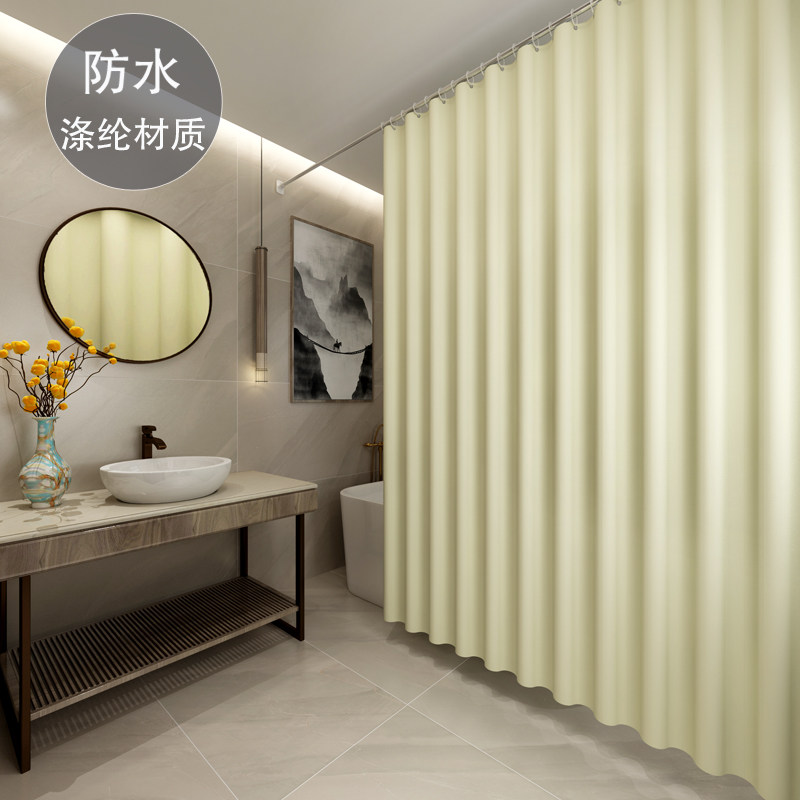卫生间酒店防水防霉帘子浴室免A打孔浴帘套装涤纶布帘门帘窗户挂