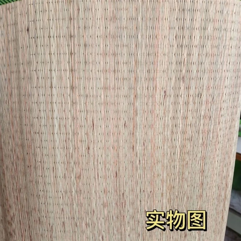 夏季天然草席1.8双人床1.5米蔺草席子老式凉席0.9Tm学生宿舍芦苇