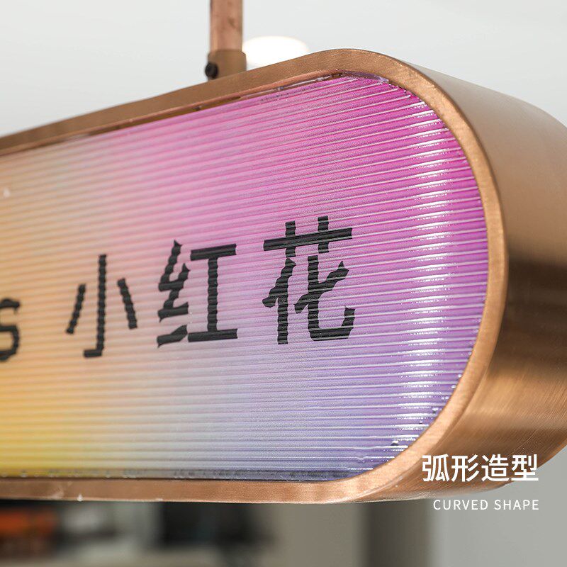 不锈钢彩色波纹板亚克力吊挂双面灯箱招J牌门头发光户外防水可定