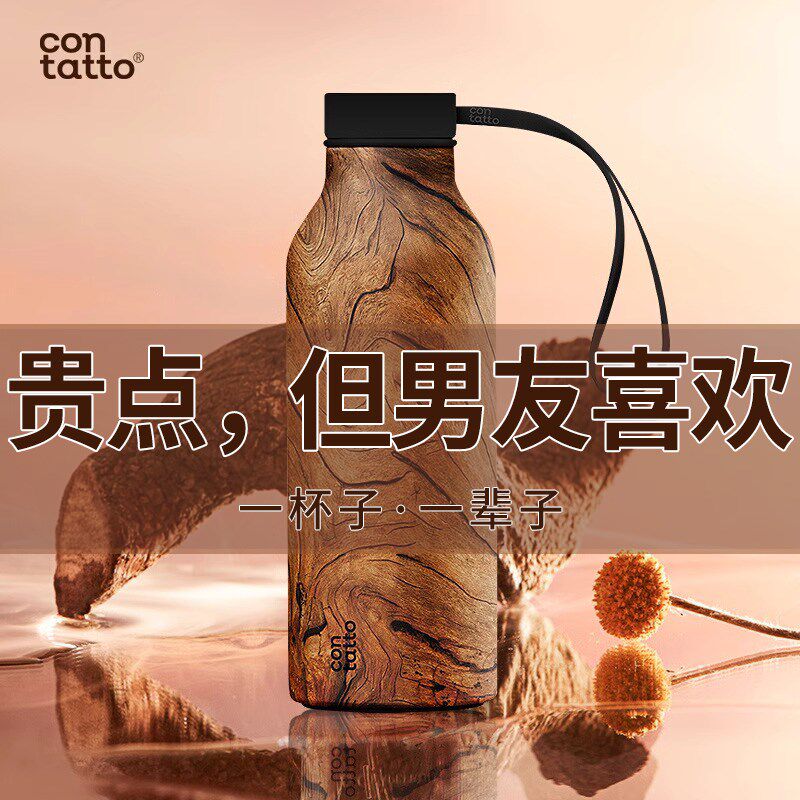生日礼物男生款送男友朋友男士给老公爸爸的惊喜实用高级感圣诞节