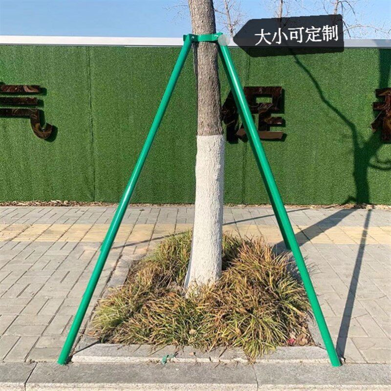 树木支撑架树木支伸缩杆木支撑带皮C支架园林绿化支撑架树支撑固