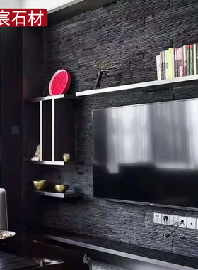 青石板流水石 仿古文化砖黑色墙砖 天然水幕P墙 水池鱼池背景墙