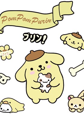 布丁狗儿童房墙面装饰男s女孩生床头公主卧室房间卡通壁纸贴画布