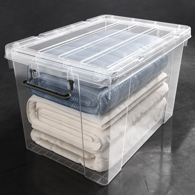 衣服被子收纳箱大容量超大号透明整理箱全透储物箱家用塑料亚克力
