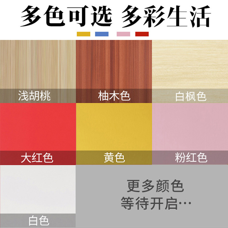 厨房吊柜墙壁柜卧室挂墙式储物衣C柜阳台壁挂柜卫生间浴室置物顶