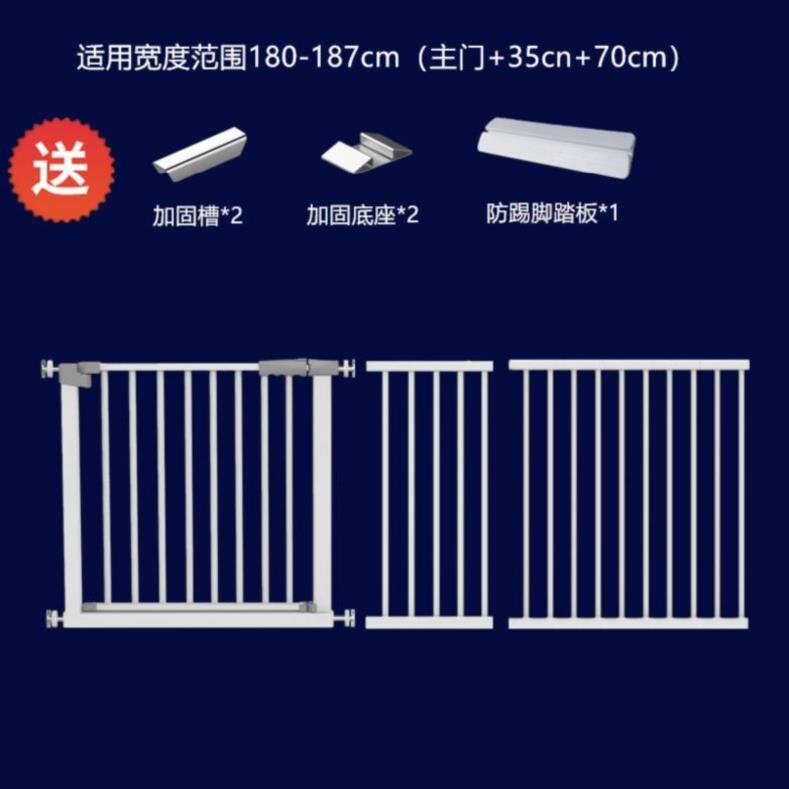 室内小型犬加固楼梯m门承重阳台小孩加粗挡板楼梯口宠物金毛围栏
