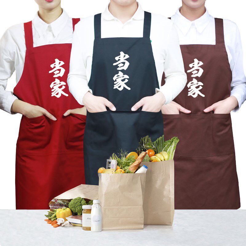 劳动节礼物厨房围裙韩版时尚成人家用厨房做饭纯棉工作围裙印图案