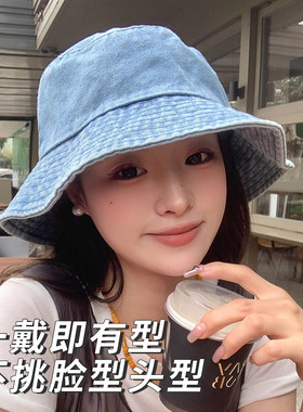 水洗牛仔渔夫帽女春夏季防晒帽子百搭遮阳日系盆帽男高级感显脸小