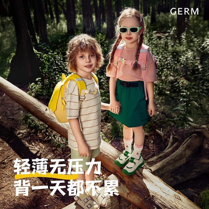 儿童书包幼儿园女孩网红款宝宝可爱户外运动背包男V孩轻便外出旅