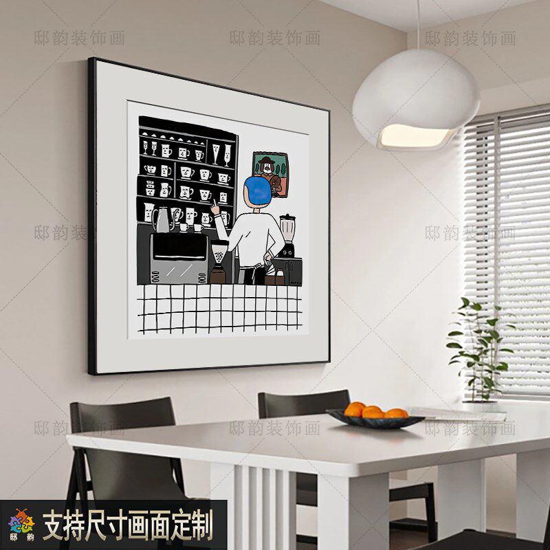 民宿酒店儿童卡通装饰画现代简约卧室房间壁画餐厅正W方形软装挂