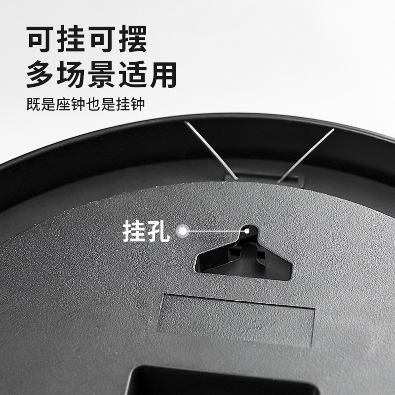 2023新款时钟摆台式客厅桌面钟B表摆放式座钟立式座钟家用坐钟摆