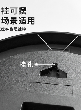 2023新款时钟摆台式客厅桌面钟B表摆放式座钟立式座钟家用坐钟摆