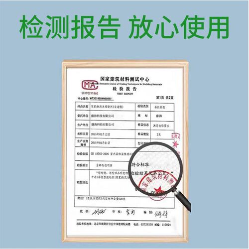 环保发泡胶幼儿园环创材料发泡剂纸板儿K童无毒海绵胶环创泡沫胶