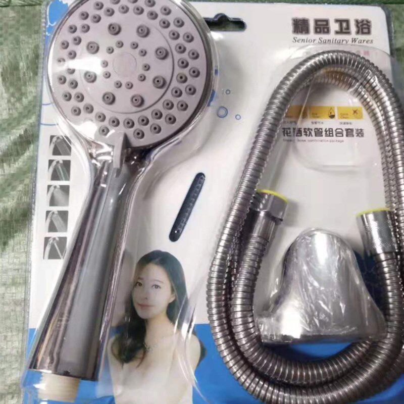 花洒套装公寓酒店家用增压淋浴沐浴喷头白色手持吸塑恒温固定花撒