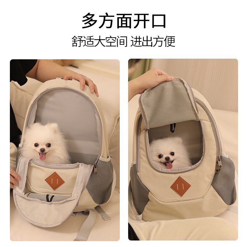 猫包外出便携双h肩宠物出行大容量书包猫咪外带夏天透气狗包猫背