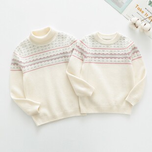 秋冬款儿童毛衣高领羊绒衫女童男童羊毛衫白色条纹休闲打底衫中性