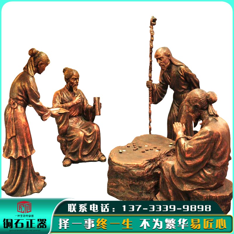 大型公园雕塑定制k喝茶情景人物造型装饰雕像玻璃钢铸铜艺术品摆