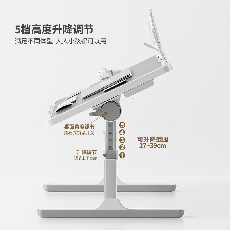 床上小桌子学生宿舍学习桌可升降电脑桌懒M人简易书桌办公家用飘