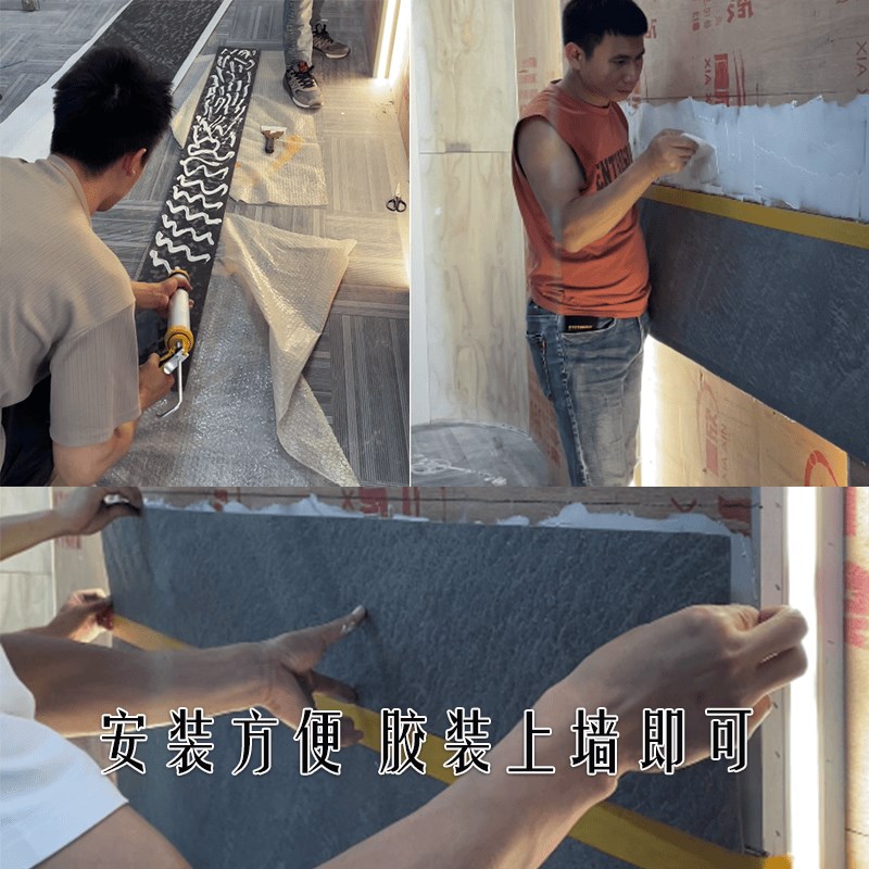 天然超薄石材岩板板材p奢石柔性石材透光石大理石外墙装饰板背景
