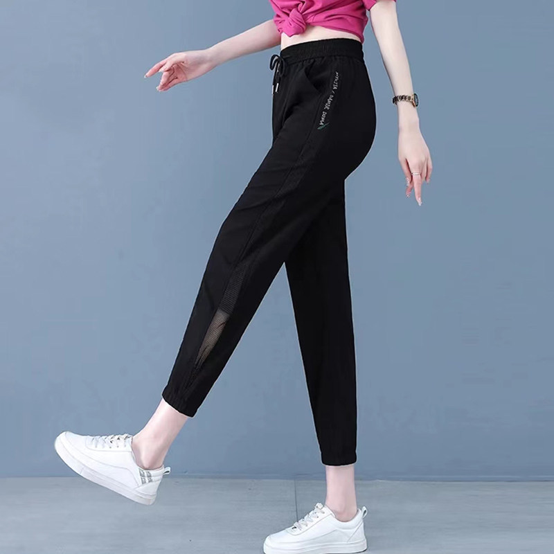 冰丝休闲裤女夏季薄款2025年新款九分束脚哈伦裤女士速干运动裤子