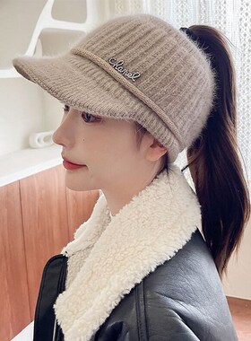 新款空顶帽女秋冬季出游保暖休闲毛线帽韩版跑步针织百搭鸭舌帽潮
