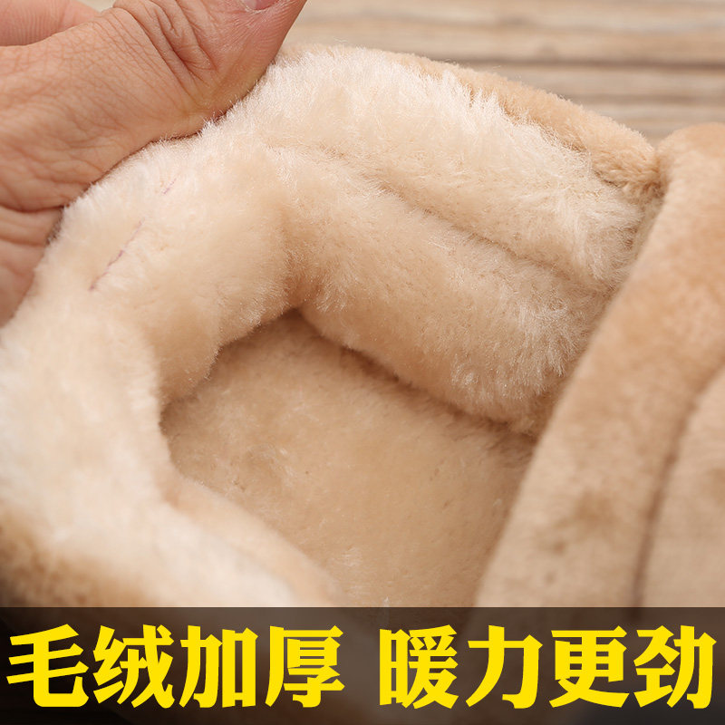 秋冬季居家用可爱男女情侣毛棉拖鞋包H跟保暖家居加厚底月子带后