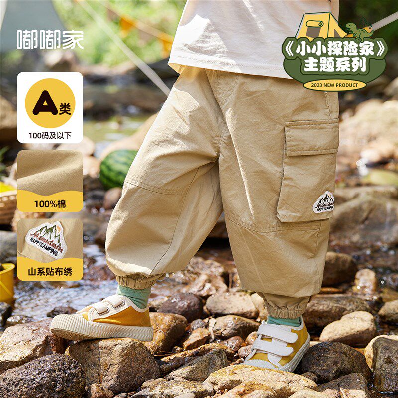 宝宝纯棉工装裤男童秋季裤子婴儿秋装长裤小童休闲裤童装运动裤潮