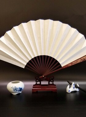空白素面宣纸折扇可以书画DIY创作10寸竹骨纸面绢面男折扇学生用