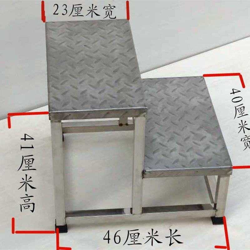 不锈钢家用台阶凳脚踏凳小t楼梯二三四层梯阶凳楼梯凳加厚防滑梯