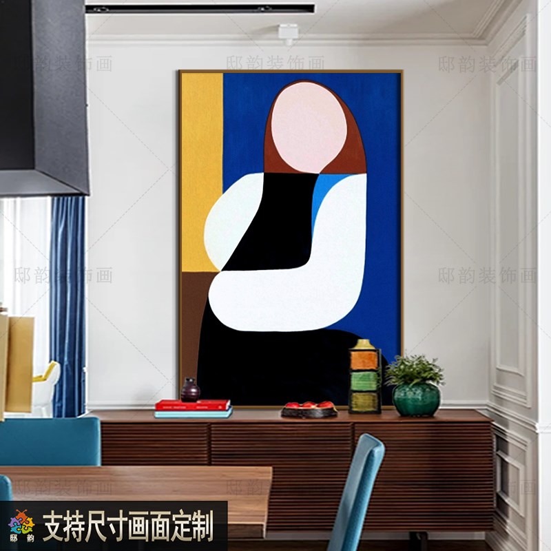 客厅抽象艺术竖版挂画民宿酒店大A厅无框画侘寂风样板间房间装饰