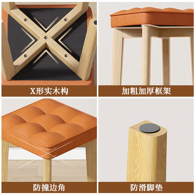 家用实木凳子可叠放方凳现代简约客厅小凳子餐桌椅子小Y板凳木凳