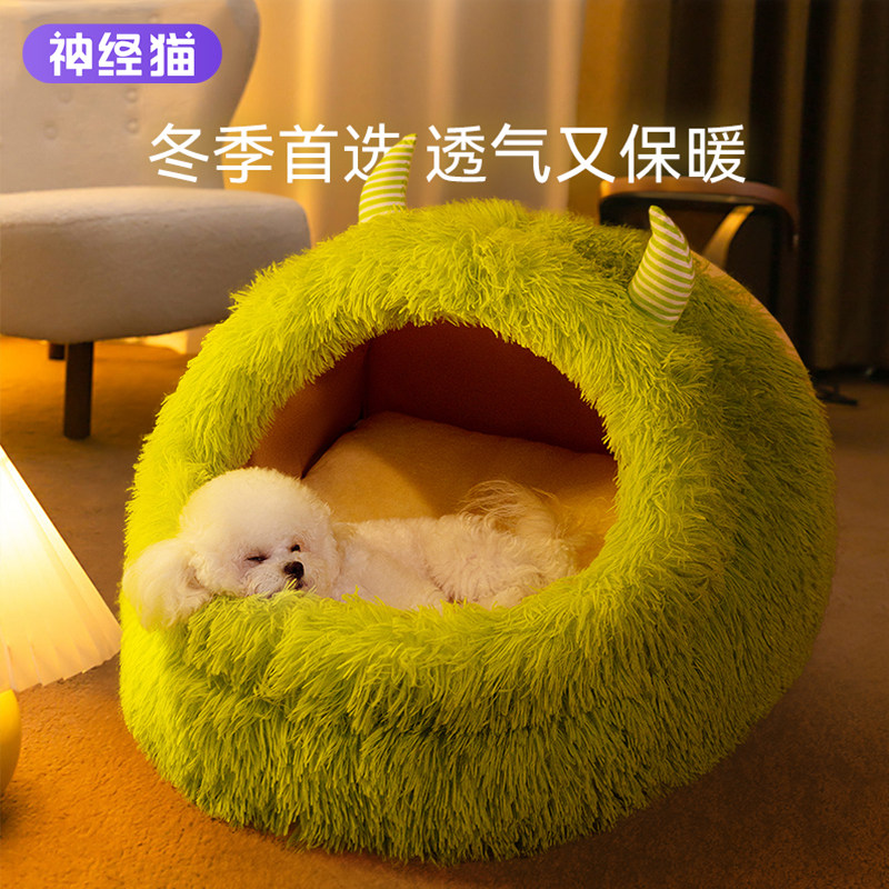 网红狗窝四季通用小型犬泰迪冬天半封闭冬季保暖封闭宠物用品床