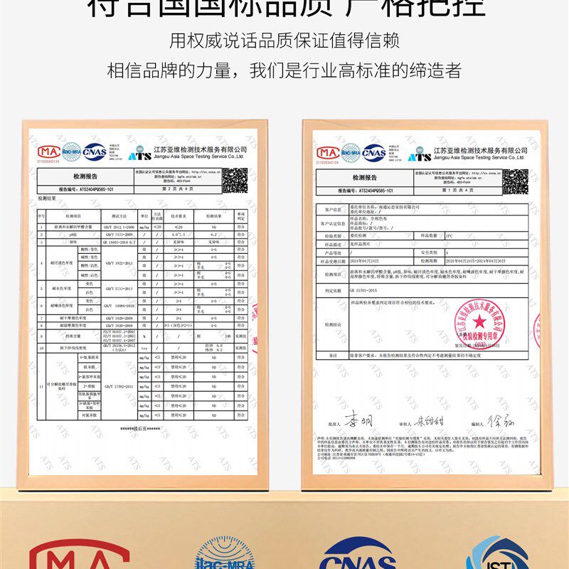 可爱小兔兔学生宿舍床p上三件套纯棉全棉被套床单被褥六件套一整