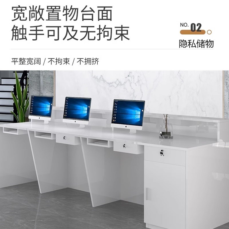 公司前台接待台柜台酒店服务台迎宾台带L氛围灯吧台前台桌收银台