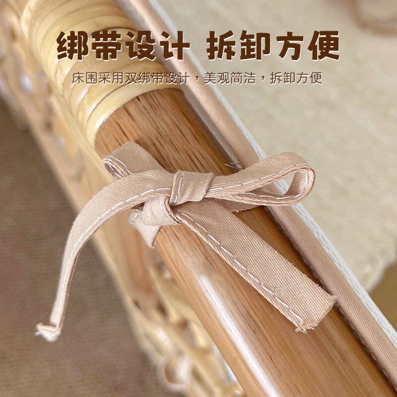 婴儿床围栏软包i拼接床围挡布夏季透气网状防撞缓冲可定制新生宝
