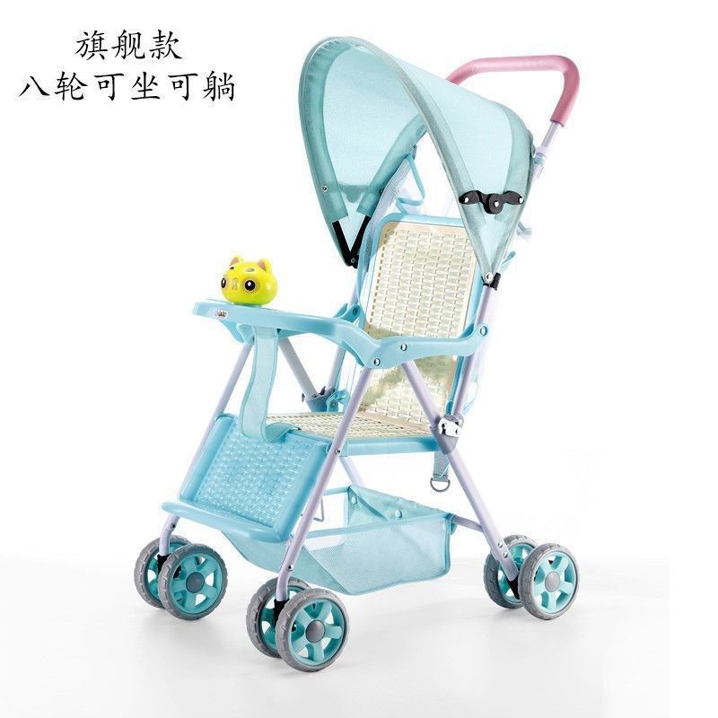 婴儿推车轻便折叠可坐o躺式宝宝幼儿童手推简易超小巧便携春夏伞
